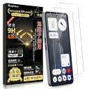 Nothing Phone 3a ガラスフィルム Nothing Phone 3a Pro フィルム (2枚)【旭硝子日本製】Nothing Phone 3a ...