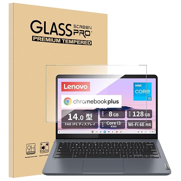 For Lenovo Chromebook Plus フィルム 14インチ 強化ガラス 高感度タッチ 高透過率 硬度9H 指紋防止 気泡防止 撥水撥油 耐衝撃 貼り付け簡単 液晶保護 超薄飛散防止 保護フィルム