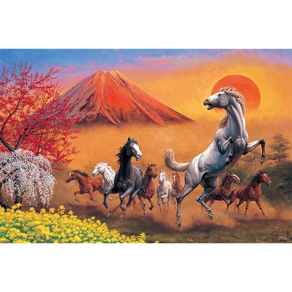 1000ピース ジグソーパズル 冨嶽翔馬 (50x75cm) 10-1320