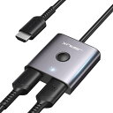 HDMIスイッチ 4K@60Hz 2入力1出力 – アルミ製・1Mケーブル付き・2イン1出力 アルミニウム双方向スプリッター 2 x 1/1 x 2 UHD 3D スイッチ、PS4、Roku、HDTV、TVスティック、モニターなどに対応