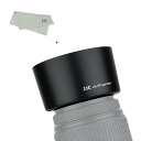 HB-57 可逆式 レンズフード Nikon AF-S DX Nikkor 55-300mm F4.5-5.6G ED VR レンズ 用 HB-57 互換 Ф58mm保護フィルター と レンズキャップ インストール可能