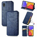 に適用する Galaxy A21 / Galaxy A20 手帳型ケース ブルー