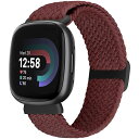 伸縮性のある編組バンド Fitbit Versa 3/Versa 4/Sense 2/Sense 女性男性、調整可能なストレッチ ナイロン ブレスレット ソロ ...