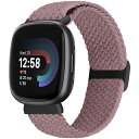 伸縮性のある編組バンド Fitbit Versa 3/Versa 4/Sense 2/Sense 女性男性、調整可能なストレッチ ナイロン ブレスレット ソロ ...