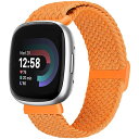 伸縮性のある編組バンド Fitbit Versa 3/Versa 4/Sense 2/Sense 女性男性、調整可能なストレッチ ナイロン ブレスレット ソロ ...