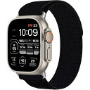 コンパチブル トレイルループ apple watch Ultra バンド 49mm/45mm/46mm/44mm/42mm 41mm/40mm/38mm 軽量 ソフト 快適 iwatch バンド apple watch Ultra2/Ultra/10