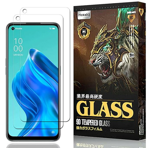 【2枚】対応 For OPPO Reno5 A ガラスフィルム For OPPO Reno5 A フィルム 液晶保護フィルム 硬度9H 撥油性 耐指紋 飛散防止処理 全面保護 For OPPO Reno5 A フィルム 強化ガラス 【2枚】対応 For OPPO Reno5 A ガラスフィルム For OPPO Reno5 A フィルム 液晶保護フィルム 硬度9H 撥油性 耐指紋 飛散防止処理 全面保護 For OPPO Reno5 A フィルム 強化ガラス