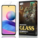 【2枚】対応 For Xiaomi Redmi Note 10 JE XIG02 / Redmi Note 10T ガラスフィルム XIG02 フィルム 液晶保護フィルム 硬度9H 撥油性 指紋防止 飛散防止処理 画面保護 For Xiaomi Re