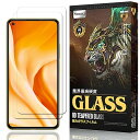 【2枚】対応 For Xiaomi Mi 11 Lite 5G ガラスフィルム For Xiaomi Mi 11 Lite 5G フィルム For Xiaomi Mi 11 Lite 5G 液晶保護フィルム 硬度9H 撥油性 指紋防止 飛散防止処理