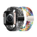 コンパチブル アップルウォッチ バンド 42mm 46mm 38mm 40mm 41mm 44mm 45mm 49mm、コンパチブル apple watch バ...