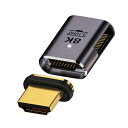 8K HDMI 2.1 磁気延長アダプター 19 ピン HDMI タイプ A オス - メス 左角度 90 度ストレート ビデオ アダプター ラップトップ HDTV 用