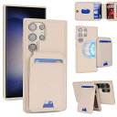 Galaxy S23 Ultra 5G SC-52D SCG20スマホケースGalaxyS23 Ultra手帳型ケースMageSafeスマホケースSC-52DスマホケースGalaxy S23 Ultra分離型ケースGalaxy S23 Ultraケー