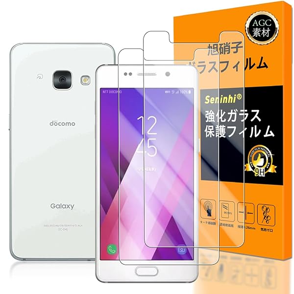 対応 Galaxy Feel SC-04J ガラスフイルム 【 】【2枚セット 日本製素材 - 高 品質 】 galaxy feel フイルム 強化ガラス 液晶 ギャラクシー SC-04J 保護フィルム ふぃるむ ケース 撥油性 超耐久 高光沢 超薄