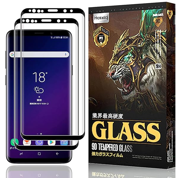 【2枚】対応 For ギャラクシーS9 Plus SC-03K SCV39 ガラスフィルム SC-03K フィルム SCV39 液晶保護フィルム 3D曲面 硬度9H 撥油性 耐指紋 飛散防止処理 全面保護 For Galaxy S9 Plus SC-