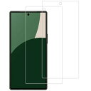 【2枚入り】Aquos R9 SH-51E ガラスフィルム (2枚) 国産硝子素材製 全面保護 強化ガラス 保護 フィルム