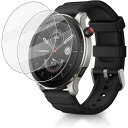 Amazfit GTR4 フィルム 【2枚セッ】対応 Amazfit GTR 4 ガラスフィルム 用の 強化ガラス液晶 スマート Amazfit GTR4 保護フィルム ケース 硬度9H 日本旭硝子素材AGC 超薄0.26mm 2.5Dラウンドエッジ(2)