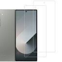 Galaxy Z Fold6 SC-55E ガラスフィルム【2枚入り】Galaxy Z Fold6 SC-55E ガラスフィルム (2枚) 国産硝子素材製 全面...