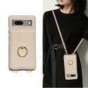 グーグルピクセル8a ケース ショルダー google pixel 8a ケース ショルダー 薄型 かわいい スマホケース ピクセル8a ケース ショルダー ストラップ 可愛い スマホケース 携帯ケース 背面手帳型 斜めかけ 肩掛け 首掛け 紐付き