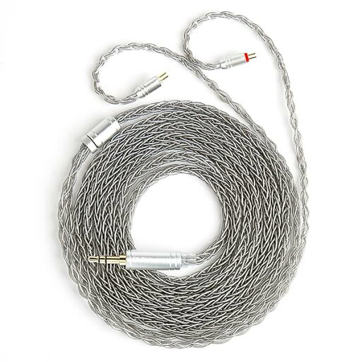 【KBEAR ST12Plus】2pin4.4mm kbearケーブル リケーブル 8本編み込み 高純度 4N 無酸素銅に銀メッキ アルミニウム陽極酸化プロセス KZ CCA KBEAR イヤホン適用 ZSTX/castor/ZSN Pro/ZSN 【KBEAR ST12Plus】2pin4.4mm kbearケーブル リケーブル 8本編み込み 高純度 4N 無酸素銅に銀メッキ アルミニウム陽極酸化プロセス KZ CCA KBEAR イヤホン適用 ZSTX/castor/ZSN Pro/ZSN