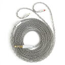 【KBEAR ST12Plus】2pin4.4mm kbearケーブル リケーブル 8本編み込み 高純度 4N 無酸素銅に銀メッキ アルミニウム陽極酸化プロセス KZ CCA KBEAR イヤホン適用 ZSTX/castor/ZSN Pro/ZSN
