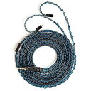 【KBEAR ST12/ST12Plus】2pin4.4mm kbearケーブル リケーブル 8本編み込み 高純度 4N 無酸素銅に銀メッキ アルミニウム陽極酸化プロセス SE846/SE535/SE215/SE315/SE425/SE215-PRO