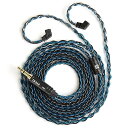 【KBEAR ST12】2pin4.4mm kbearケーブル リケーブル 8本編み込み 高純度 4N 無酸素銅に銀メッキ アルミニウム陽極酸化プロセス ZSN-PRO-X/ZSTX/ZSN/ZS10/ZS10-PRO/EDX/EDXPRO/CA16
