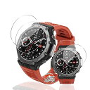 用 Amazfit T-Rex 3 ガラスフィルム 保護フィルム 【3枚セット 国産AGC旭硝子素材】 用 Amazfit T-Rex 3 スマートウォッチ フ...