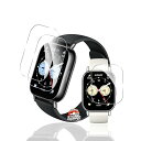 用 redmi watch 5 lite ガラスフィルム 保護フィルム 【3枚セット 国産旭硝子素材】 用 xiaomi redmi watch 5 lite ...