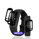 用 GARMIN vivosmart 5 フィルム PET複合材 炭素繊維 3D曲面 【3枚セット 飛散防止 キズ修復機能】 用 GARMIN vivosmart5 ガラスフィルム 高透過率 超薄型 用 vivosmart5 液晶 保護フィルム 耐衝