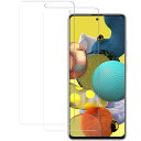 【2枚入り】Galaxy A51 5G SCG07 / SC-54A ガラスフィルム (2枚) 国産硝子素材製 強化ガラス 保護 フィルム