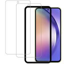 【2枚入り+ガイド枠付き】Galaxy A54 5G SC-53D SCG21 ガラスフィルム (2枚) 国産硝子素材製 SC-53D 全面保護 強化ガラス S...