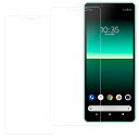 【2枚入り】Xperia 10 II SOV43 SO-41A ガラスフィルム (2枚) 国産硝子素材製 SOV43強化ガラス SO-41A保護 フィルム