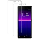【2枚入り】Xperia8 902SO SO-02M SOV42 / Xperia 8 lite ガラスフィルム (2枚) 国産硝子素材製 SO-02M SOV42 強化ガラス Xperia 8 lite保護 フィルム