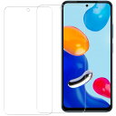 【2枚入り】Xiaomi Redmi Note 11 ガラスフィルム (2枚) 国産硝子素材製 Note 11 強化ガラス 保護 フィルム