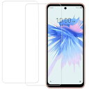 【2枚入り】ZTE Libero 5G II 第2世代 A103ZT ガラスフィルム 国産硝子素材製 全面保護 強化ガラス 保護 フィルム