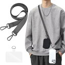 スマホストラップ 斜めがけ 首掛け 肩掛け スマホ ショルダーストラップ 長さ調節可能 携帯ストラップ 長い 140cm 幅 2cm タグパッチ1枚入り ネックストラップ ショルダー スマホ Strap 軽量 耐久性 (ダークグレー)