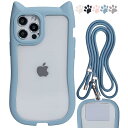 iphone 15 pro ケース クリア 可愛い いphone15pro ケース ショルダー ストラップ付き iphone15pro ケース 透明 猫耳 可愛い 透明 耐衝撃 アイフォン15pro ケース 肩掛け 首掛け iphone15プロケース(2)