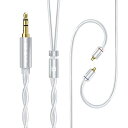 KBEAR Glint リケーブル mmcx3.5mm イヤホン有線リケーブル 単線54芯 合計108芯の高純度コア 5N無酸素銅メッキ銀アップグレードケーブル アルミニウム合金酸化砂銀部品 Litz構造 ケーブル 音質改善 イヤモニ