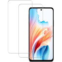 【2枚入り】OPPO A79 5G ガラスフィルム (2枚) 国産硝子素材製 強化ガラス 保護 フィルム