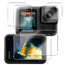 【2+2+2枚セット】 対応 Gopro Hero 13 Black 保護フィルム ガラスフィルム 4枚 + レンズ保護フィルム 2枚 【 硬度9H 日本旭硝子...