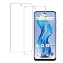 【2枚入り】ZTE nubia S 5G A403ZT ガラスフィルム (2枚) 国産硝子素材製 ZTE nubia S 5G A403ZT 強化ガラス 保護 フィルム