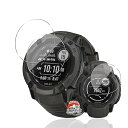 用 Garmin Instinct 2X ガラスフィルム 保護フィルム 【3枚セット 国産旭硝子素材】 用 GARMIN Instinct2XDual Powe...