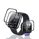 用 Amazfit Bip 6 フィルム 1.97インチ PET複合材 炭素繊維 3D曲面 【3枚セット 飛散防止 キズ修復機能】 用 Bip6 ガラスフィルム...