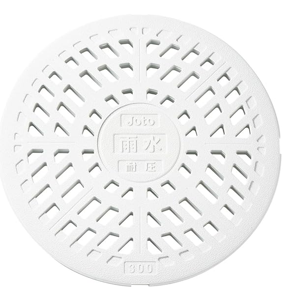 JOTOテクノ雨水マス用蓋格子耐圧タイプホワイト雨水刻字JM-300KW