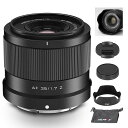 35mm F1.7 Zマウント大口径APS-C STMオートフォーカスレンズ、Nikon ZマウントZ5 Z50 Z50II Z6 Z6II Z7 Z7II ZFC Z30 Z9 Z8 ZF Z6III用