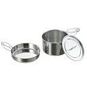 バーベキュー用 鍋 ステンレス ラーメンクッカー2L M-5511M-5511