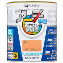 ペンキ 塗料 水性 つやけし バーニングオレンジ 2L 水性塗料 日本製 アレスアーチ 00227652251020
