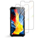 【2枚セット】For OUKITEL G2 / WP32 用 フィルム ガラスフィルムスマホ液晶ガラス 保護フィルム 日本旭硝子素材 高透過率 9H硬度 耐衝撃 指紋防止 撥水 撥油 自動吸着 液晶画面を保護フィルム