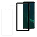 【2枚入り+ガイド枠付き】Xperia 5 III SO-53B SOG05 ガラスフィルム (2枚) 国産硝子素材製 全面保護 SO-53B 強化ガラス SOG05 保護 フィルム