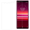 【2枚入り】Xperia 5 so-01m sov41 901SO ガラスフィルム (2枚) 国産硝子素材製 強化ガラス 保護 フィルム